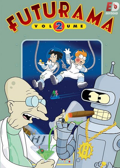 انمي Futurama  الموسم الثاني الحلقة 8 مترجمة