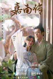 مسلسل ولادة جديدة من اجلك Rebirth For You الحلقة 6 مترجمة