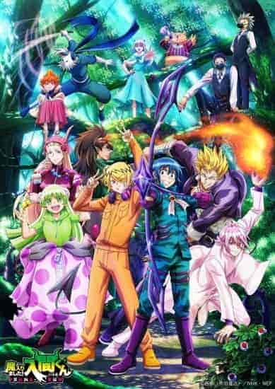 انمي Mairimashita! Iruma-kun الموسم الثالث الحلقة 6 السادسة مترجمة