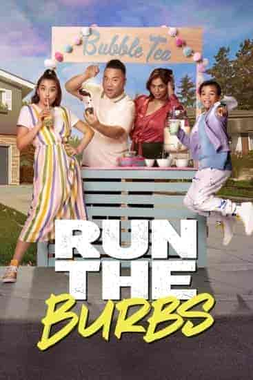 مسلسل Run the Burbs الموسم الثاني الحلقة 1 الاولي مترجمة