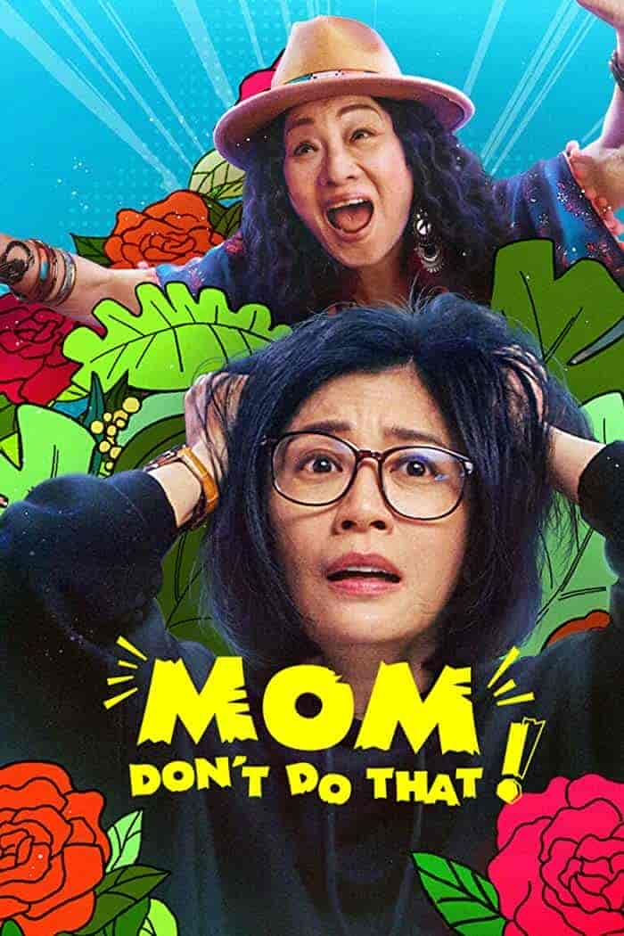 مسلسل امي، لا تفعلي ذلك‏!‏ !Mom, Don’t Do That الحلقة 6 مترجمة