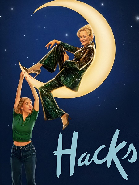 مسلسل Hacks الموسم الرابع الحلقة 8 مترجمة
