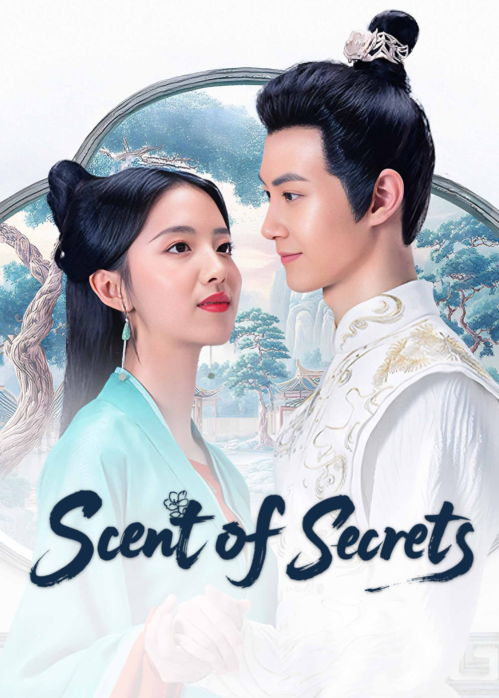 مسلسل رائحة الاسرار Scent of Secrets الحلقة 1 مترجمة