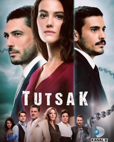 مسلسل الاسيرة الحلقة 7 مدبلجة